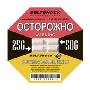 Индикатор удара BaltShock Dual 25G/50G