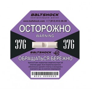 Индикатор удара BaltShock 37G