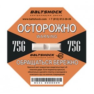 Индикатор удара BaltShock 75G