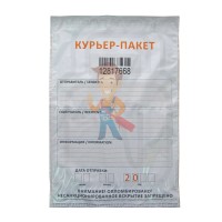 Курьерский почтовый пакет с клеевым клапаном Forceberg HOME & DIY 300х400+40 мм, с карманом, 20 шт - Курьерский пакет 243*320 мм, с карманом