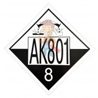 Знак опасности АК 305 - Знак опасности АК 801