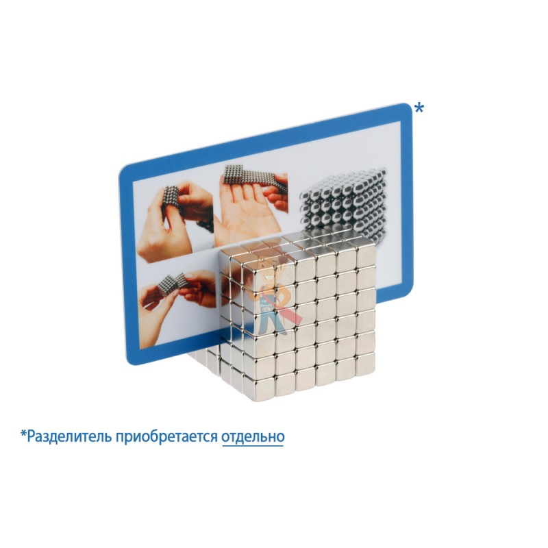 Forceberg TetraCube - куб из магнитных кубиков 5 мм, жемчужный, 216 элементов  - фото 4