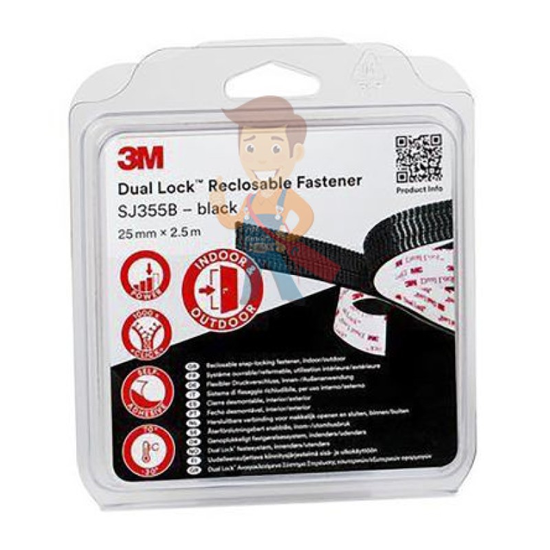 Застёжка Dual Lock™ SJ355B, черная; 25 мм х 2.5 м